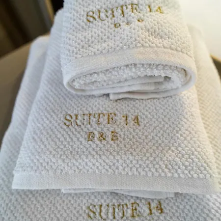 14 לינה וארוחת בוקר