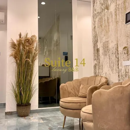 فندق مبيت وإفطار 14 4*